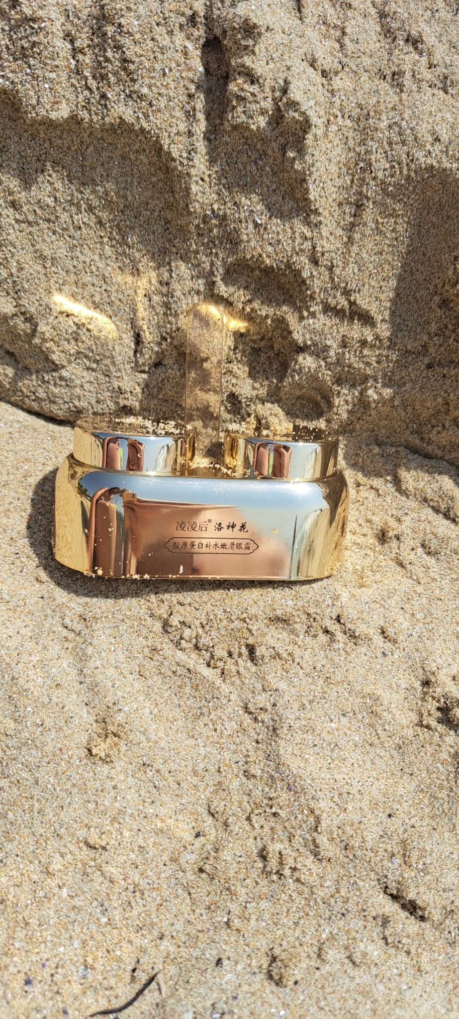 CELLNAISSANCE™ DE KB-Beauty Day & Night Collagen Cream