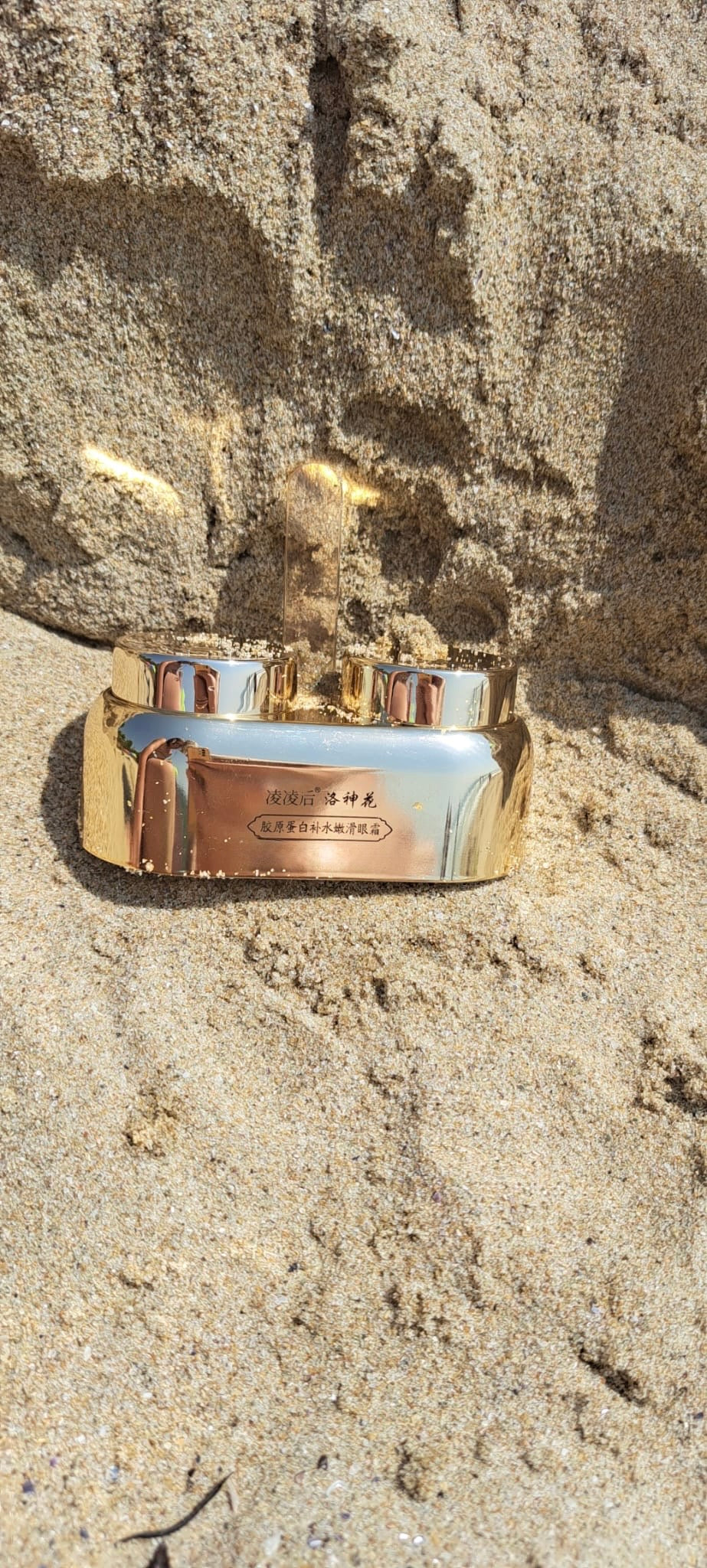 CELLNAISSANCE™ DE KB-Beauty Day & Night Collagen Cream